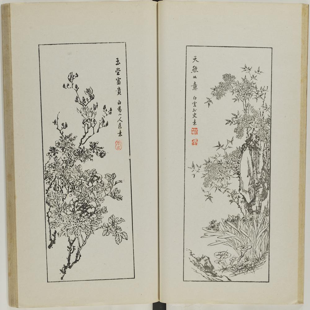 图片[21]-illustrated book; print BM-1937-0422-0.1.3-China Archive